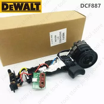 Модуль двигателя и переключателя DEWALT N880474 для электроинструментов