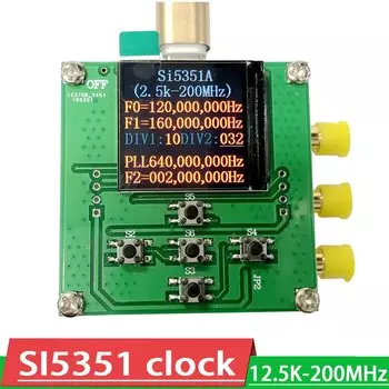 Модуль генератора сигналов SI5351A Circuiter Hardware
