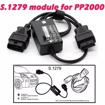 Модуль интерфейса S.1279 для PPS2000 сканера для Citroen и Peugeot( Nemo,Bipper,Boxer III,Jumper III) S1279