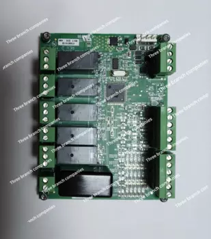 Модуль кондиционирования Brd04879' 4873' 48744876 Четыре релейных модуля X 13650806 -04