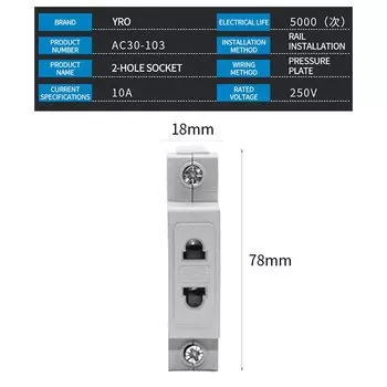 Модульная розетка YRO AC30 2/3/4/5 pin 10/16/25А 250/440В