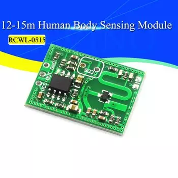 Модуль обнаружения движения Stlxy RCWL-0515 2.7G