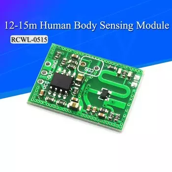 Модуль обнаружения движения Stlxy RCWL-0515 2.7G