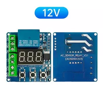 Модуль обнаружения переменного тока с цифровым дисплеем, 5 А, релейный модуль защиты от перегрузки, 5 В, 12 В, защита от перегрузки