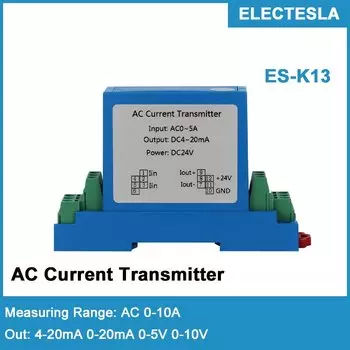 Модуль передатчика тока SOWAKAM 0-10А
