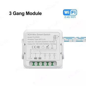 Модуль переключателя SZKOSTON Tuya Wi-Fi 1-4 группы
