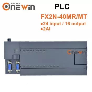 Модуль расширения TECNR FX2N-40MR/FX2N-40MT