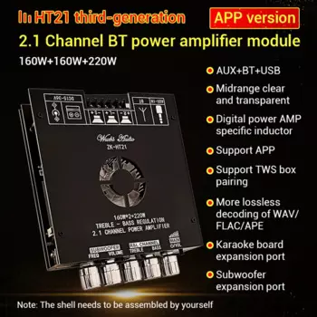 Модуль усилителя мощности BT5.0, 2,1 каналов, TDA7498E, чип усилителя мощности 2*160 Вт + 220 Вт, сабвуфер, поддержка приложения Wuzhi, поддержка TWS