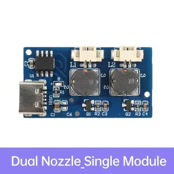 Модуль увлажнителя occkic