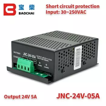 Модуль зарядного устройства BAOCHAI JNC-24V-05A для свинцово-кислотных аккумуляторов