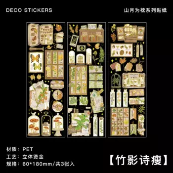 MOHAMM Альбом для стикеров