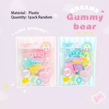 MOHAMM набор ластиков