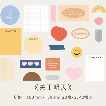 MOHAMM наклейки для скрапбукинга