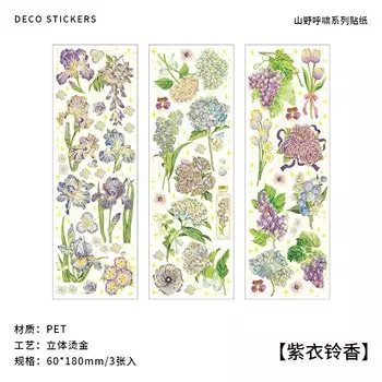 MOHAMM наклейки для скрапбукинга