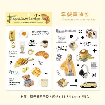 MOHAMM наклейки для сладкой еды