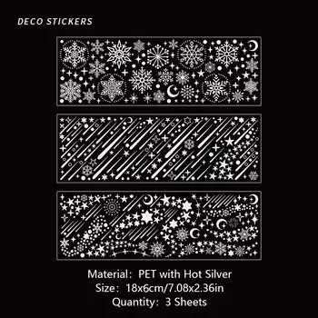 MOHAMM наклейки фейерверк