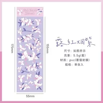 MOHAMM наклейки с цветами для скрапбукинга