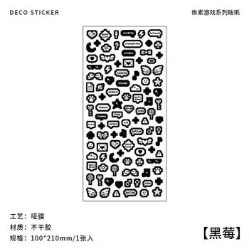 MOHAMM наклейки сердце пиксельные