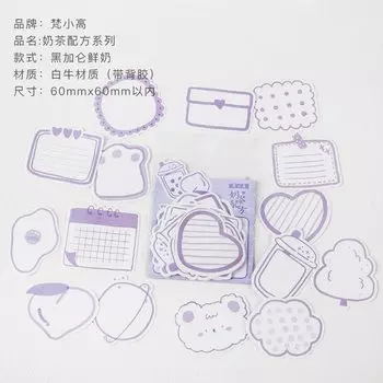 MOHAMM стикеры 30 листов