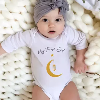Мой первый Eid Детские боди из хлопка длинный рукав Eid Mubarak комбинезоны для мальчиков и девочек 1-й одежда для Рамадана Исламские мусульманские праздничные наряды