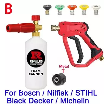 Мойка Автомобильная прогулочная, 1/4 дюйма, для Parkside Karcher Daewoo Lavor