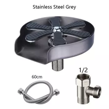 Мойка для чашек WJNMONE черная/матово-золотая