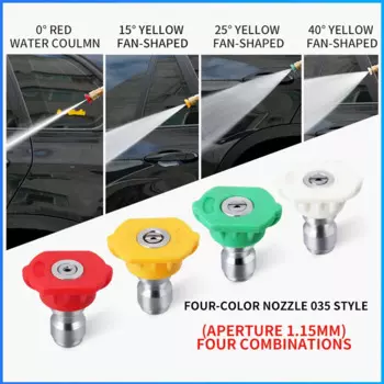 мойка высокого давления автомойка насадка на шланг пистолет для мойки авто Насадка распылительная для автомойки высокого давления, БЫСТРОРАЗЪЕМНАЯ металлическая струйная трубка 1/4 дюйма, разные цвета