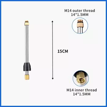 мойка высокого давления автомойка пистолет для мойки авто Удлинитель чистящего пистолета высокого давления с резьбой M14 1/4 для быстрого соединения арматуры для мойки машины удлинителя 15 / 20 / 38 / 50 см