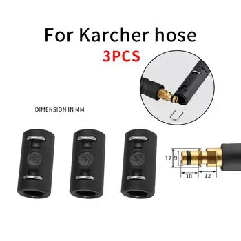 мойка высокого давления автомойка Удлинительный соединитель для шланга мойки высокого давления, адаптер для шланга Karcher, Bosch, Nilfisk, Sthil, подключение большего количества шлангов к одному