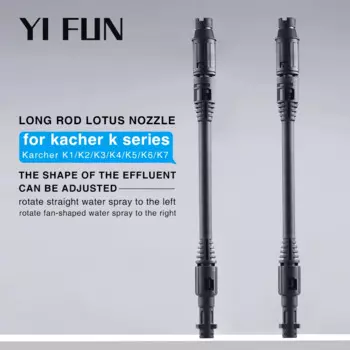 мойка высокого давления керхер автомойка керхеры для мойки авто Насадка для мойки высокого давления Karcher K1 K2 K3 K4 K5 K6 K7