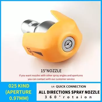 мойка высокого давления пистолет для пены мойка аккумуляторная водяной пистолет краскопульт Форсунка для мойки высокого давления, все направления, 360 градусов, 1/4