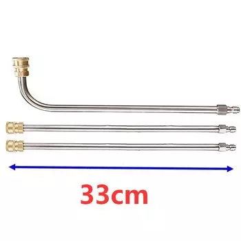 Мойте нижнюю часть автомобильной мойки высокого давления, мойка с электрощеткой для karcher/Parkside/black decker/huter /мойка днища автомобиля штуцер быстросъемный
