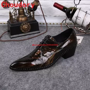 Мокасины мужские из лакированной кожи, размеры 13