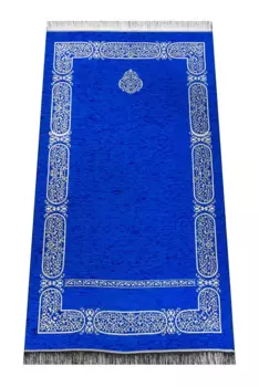 Молитвенный коврик Kaaba с рисунком, темно-синий мусульманский коврик для молитвы, коврики для молитвы в священном кураанском мусульманском стиле