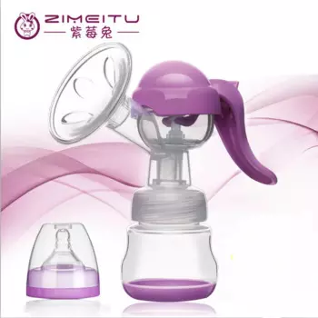 Молокоотсос ZIMEITU, молокоотсос объемом 150 мл, ручной молокоотсос для кормления, без БФА, в розничной коробке