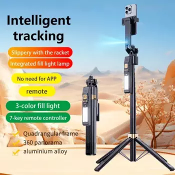 Монопод для селфи LISCN 1,8 m 360 Gimbal с искусственным интеллектом и автоматическим отслеживанием лица