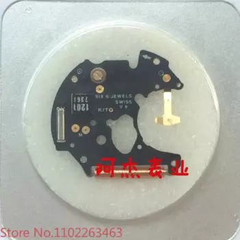 Монтажная плата Eta 255111 255411 eta 255 121 122 421 V8