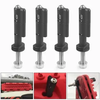 Монтажные штифты для MaxTrax MKII, реабилитация/тяговые щитки, набор запираемых крепежных штифтов безопасности, 4 шт.