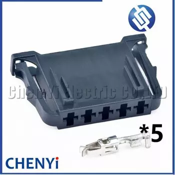 Монтажный жгут 6N0972705 для VW Audi