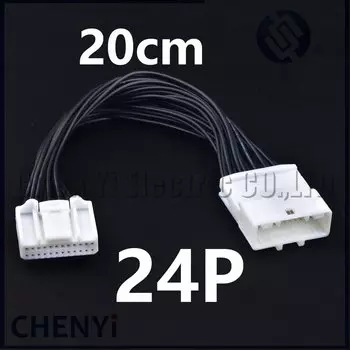 Монтажный жгут для автомагнитолы Yuyi 1473413-1 1376103-1 1318917-1