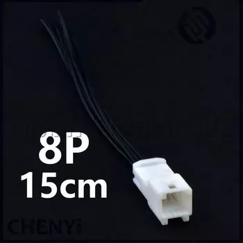 Монтажный жгут Yuyi 1376352-1 1473793-1 1565804-1 для Toyota Nissan