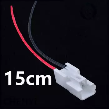 Авторазъём DJ7026A-2.2-11 yuyi