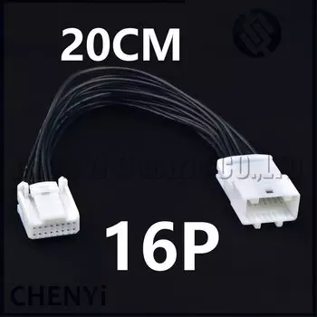 Монтажный жгут Yuyi для Toyota Nissan 1318774-1 1565894-1 1473410-1 1318386-1