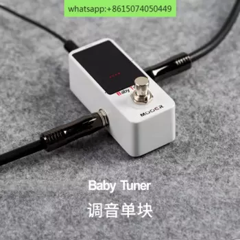 MOOER MTU1 тюнер детский тюнер Электрический бокс низкочастотный блок тюнер