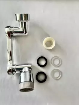 MOONBIFFY 1080° вращающийся смеситель для кухни