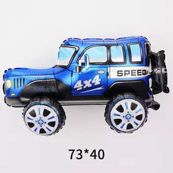 MOONBIFFY 3D мультяшный автомобиль фольгированный шар