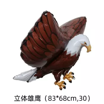 MOONBIFFY 3D Орёл воздушный шар