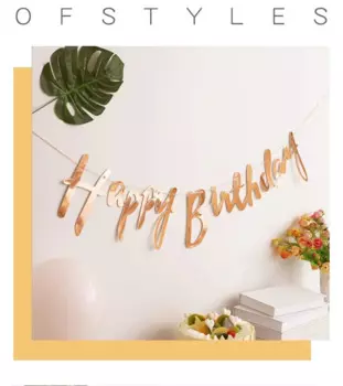 MOONBIFFY 5 м баннер "С днем рождения"