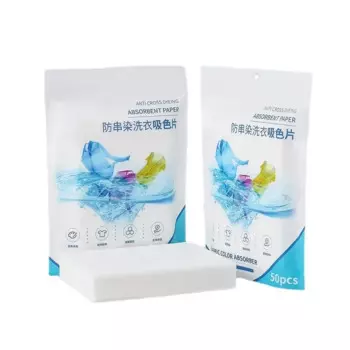 MOONBIFFY Анти-окрашивающие таблетки для стирки 50 шт.