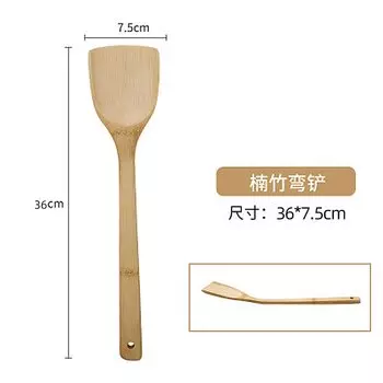 MOONBIFFY бамбуковая лопатка 36 см